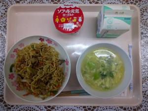給食