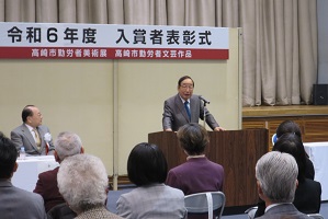 挨拶の様子
