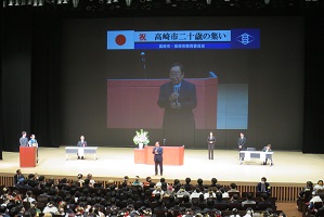挨拶の様子