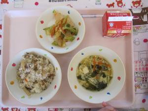 給食
