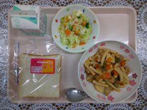 給食