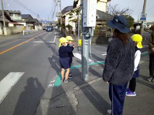 おし