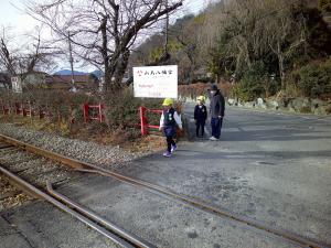 ふみ