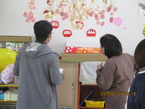 環境調査②