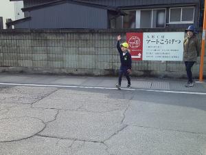 しっか