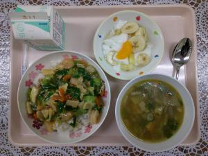 給食