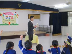 お楽しみ③