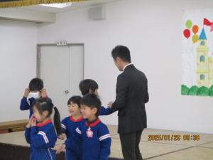 ふれあい