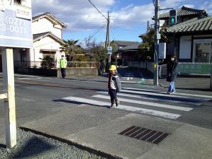 信号
