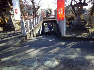 はち