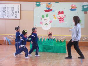遊び1