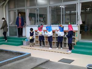 おに