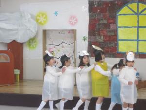 年中③