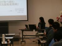 外国人材の活躍推進について講師写真