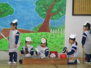 年中劇遊び②