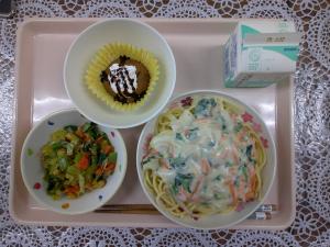 給食