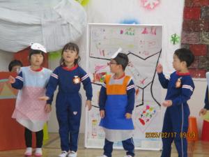 年中再現遊び④