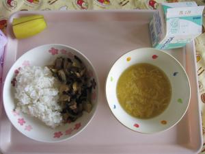 給食