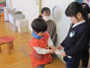 チケット
