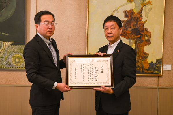 ファームランド株式会社様感謝状贈呈式