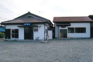 karatedou