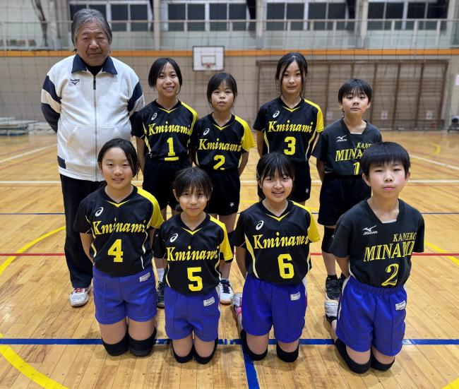 金古南ジュニアバレーボールクラブ