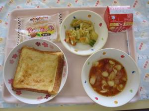 給食
