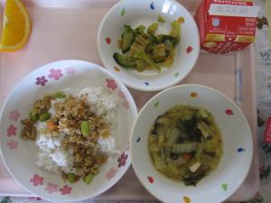 給食
