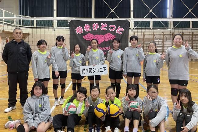 堤ヶ岡ジュニアバレーボールクラブ