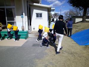 か