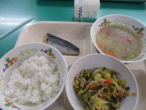 給食画像