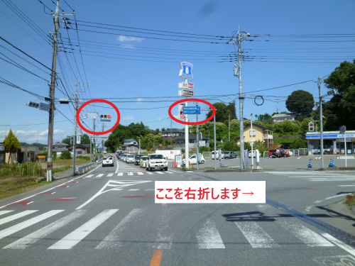 吉井IC入口の信号付近