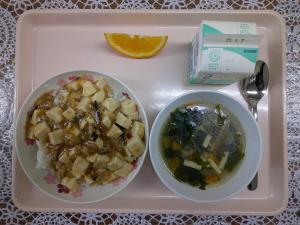 給食