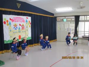 誕生会①