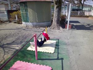 め