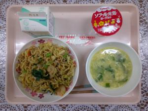 給食