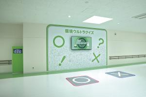 ウルトラクイズ