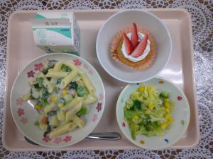給食