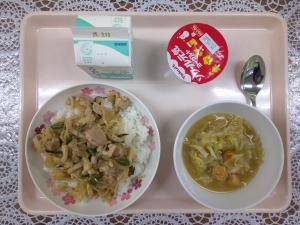 給食