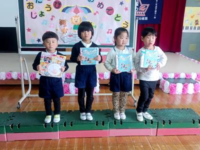 3月誕生会02
