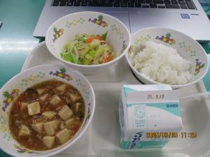 給食画像