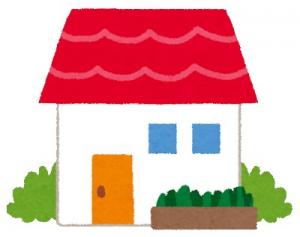 ［画像：空き家のイラスト］