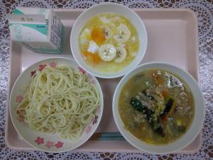 給食