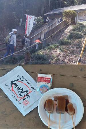 ooiya+oden