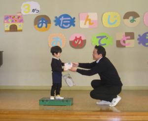 プレゼント