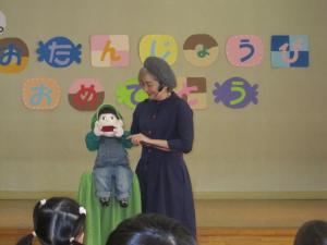 うた