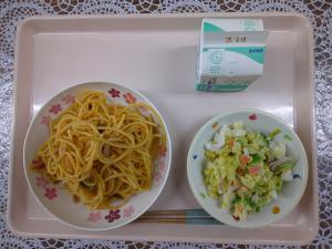 給食