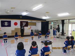 入場