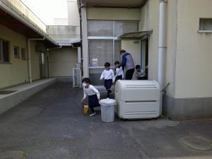 いま