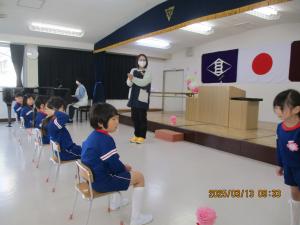 入場①